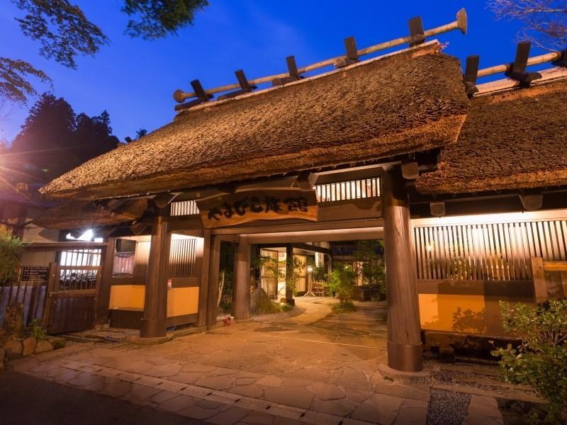 Yamabiko Ryokan Minamioguni Kültér fotó