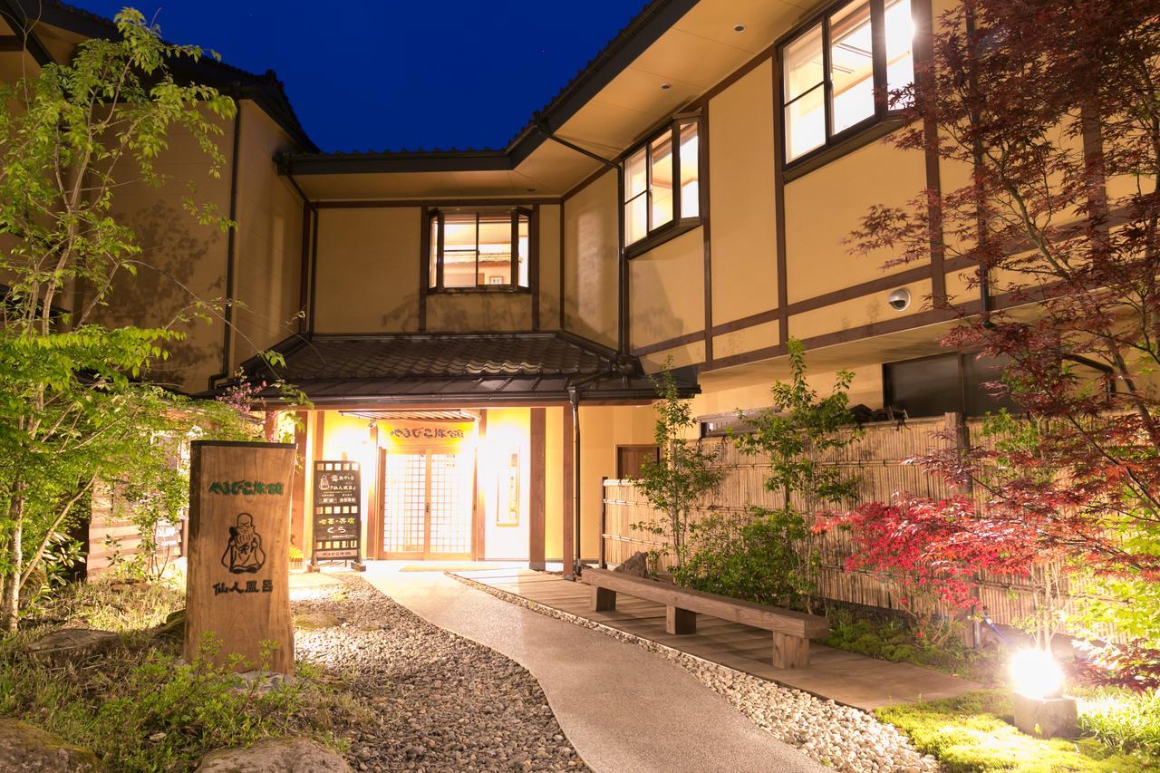 Yamabiko Ryokan Minamioguni Kültér fotó