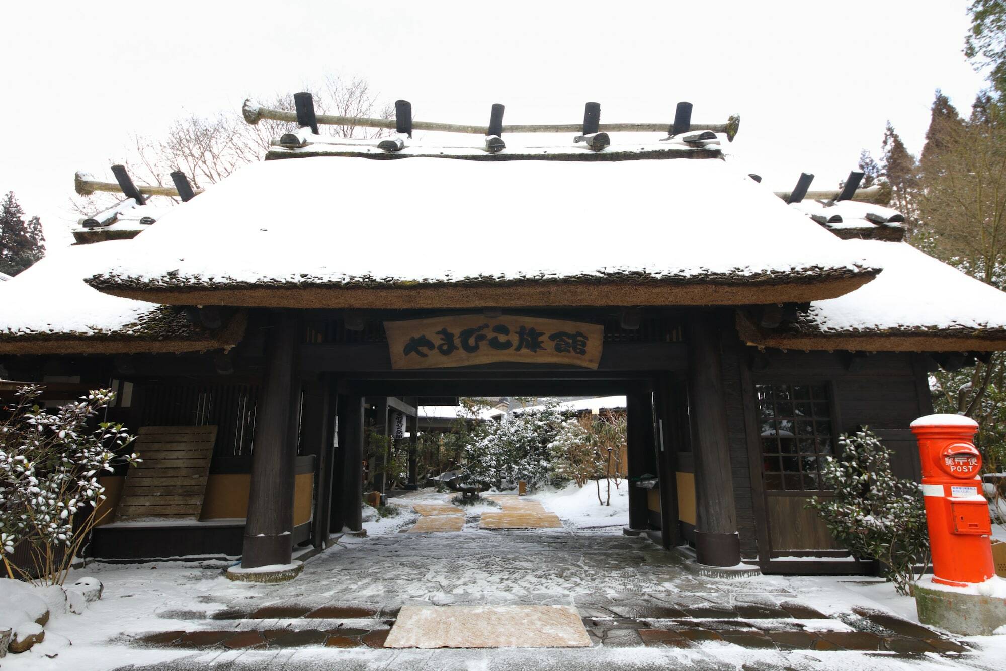 Yamabiko Ryokan Minamioguni Kültér fotó